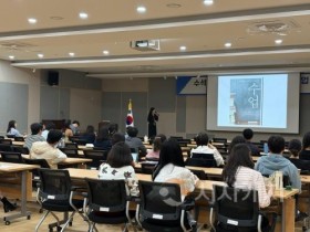 f_수석교사와 함께하는 초등 교사 수업역량 강화 연수 실시1.jpg