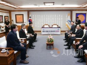 f_250514_한일중_3국_협력사무국_MOU(대외협력담당관)1.jpg