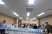 f_보도사진.jpg