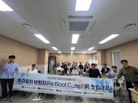 f_보도사진.jpg