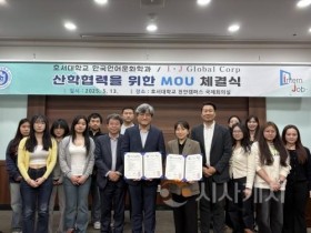 f_보도사진 (1).jpg