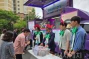 f_1. 천안교육지원청 제44회 스승의 날 기념행사 (선생님 감사합니다) (1).jpg