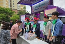 천안교육지원청, 스승의날 기념행사 '선생님 감사합니다'