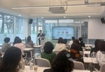 충남교육청, 유아교육 수업실연 이끎교사 배움자리
