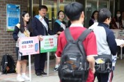 f_건강한 세종 담배와 마약은 NO!1.jpg