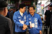 f_전통시장 경청투어-1.jpg