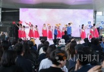 세종대왕 나신 날 시민이 함께 축하합니다!
