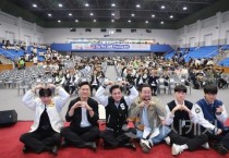 2025년 충남 청년 Job Planning Day 성료