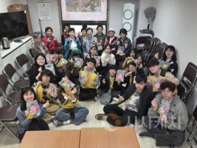 f_사진 1. 사할린 동포 대상 어버이날 기념행사를 진행했다.jpg