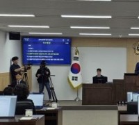 충청광역연합의회, 제4회 정례회…7개 안건 심의
