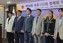 [크기변환]사본 -KakaoTalk_20250516_090109813_02.jpg