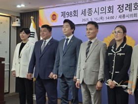 [크기변환]사본 -KakaoTalk_20250516_090109813_02.jpg