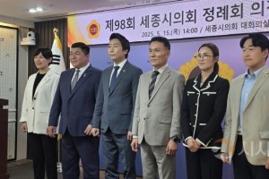 [크기변환]사본 -KakaoTalk_20250516_090109813_02.jpg