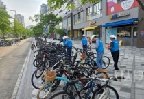 세종시 시니어 폴리스 출범 100일, 범죄 예방 성과 주목