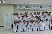 f_행사에 준비한 식품영양학과 4학년 학생들.jpg