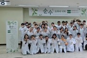 f_행사에 준비한 식품영양학과 4학년 학생들.jpg