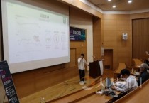선문대 SW중심대학사업단 ‘AI·SW창업아이디어 경진대회’ 성료