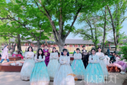 f_문화탐방 프로그램에 참여한 호서대 베트남 유학생들.png