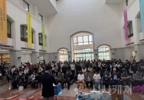 선문대, 전자정보 활용 ‘제17회 학술전자정보박람회’성황리 개최