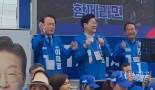 박찬대 원내대표, 세종시 조치원 전통시장‧중앙행정타운 방문