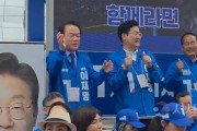 [크기변환][포맷변환]사본 -20250516_182941.jpg