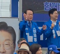 박찬대 원내대표, 세종시 조치원 전통시장‧중앙행정타운 방문