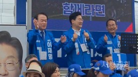 박찬대 원내대표, 세종시 조치원 전통시장‧중앙행정타운 방문
