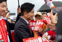 김문수 "대통령 집무실·국회의사당 세종 이전 당길 것…CTX 고속철도망 완성 약속"