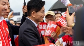 김문수 \