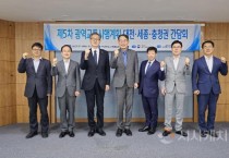 충청권 교통망 핵심...“KTX 세종역”