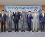 [크기변환]사본 -KakaoTalk_20250514_150956871.jpg