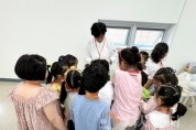 f_1. 천안교육지원청 학교 밖 동네방네 늘봄교실 운영 (1).jpeg