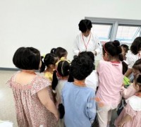 천안교육지원청, 학교 밖 동네방네 늘봄교실 운영