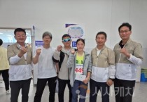 f_사진자료_소년체육대회 (1).jpg