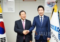 f_임채성 의장, 행정수도 세종 완성 위해 협력 강화 및 인사청문회 도입 합의 (1).jpg
