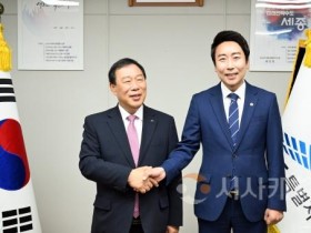 f_임채성 의장, 행정수도 세종 완성 위해 협력 강화 및 인사청문회 도입 합의 (1).jpg