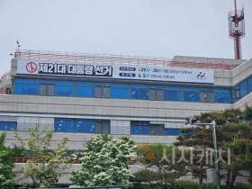 f_1. 아산시, 제21대 대통령 선거 투표 참여 홍보 본격 추진 (1).jpg