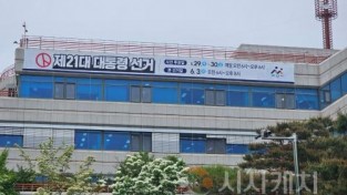 f_1. 아산시, 제21대 대통령 선거 투표 참여 홍보 본격 추진 (1).jpg