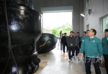 f_최민호 시장, 여름철 풍수해 대비 일선 현장 점검(자연재난과)1.jpg