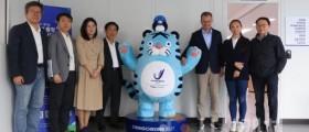 2027 충청 유니버시아드대회 개최지 실사 종료