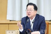 f_주간업무회의1.jpg