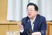 f_주간업무회의1.jpg
