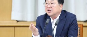 이장우 대전시장  “시민 안전 최우선"
