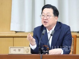 f_주간업무회의1.jpg