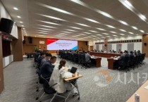 충남도, 농축산 현안 살피고 제안 발굴 논의