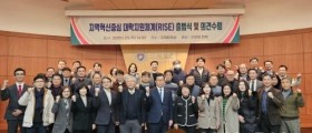 선문대, 모빌리티·반도체 인재양성 거점 부상