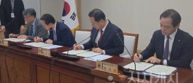 대전 도시건축문화, 글로벌 무대 진출한다