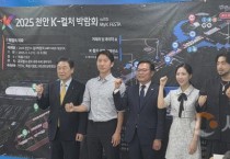 [크기변환]사본 -KakaoTalk_20250519_185301968.jpg