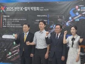 [크기변환]사본 -KakaoTalk_20250519_185301968.jpg