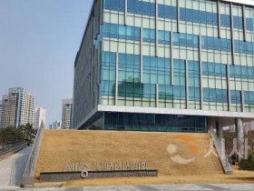 세종의회-500-.jpg